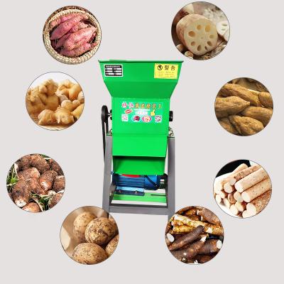 China Hot Sale Easy Operation Mini Electric Cassava Starch Milling Machine Yam Grinding Machines Sweet Potato Grinder for sale