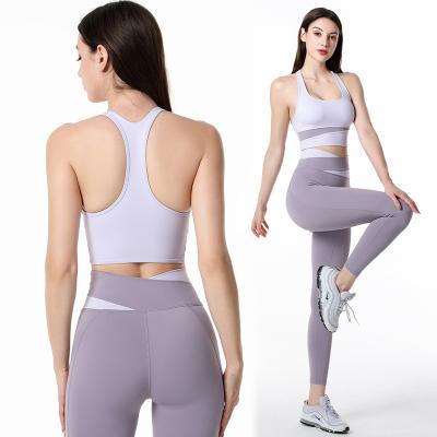 China Breathable Women's Sports Bras Gym Fitness Yoga Set Naked Stretch Top Patchwork Activewear Girls Activewear for sale