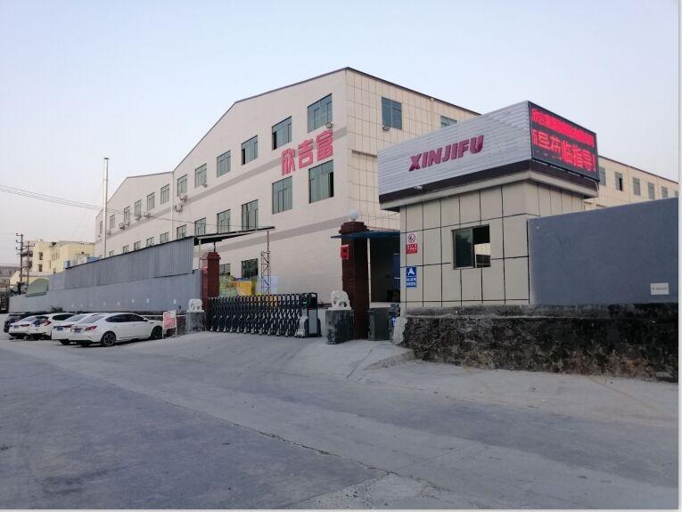 Verified China supplier - Dongguan Xinjifu Plastic Product Co., Ltd.