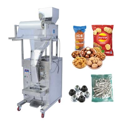 China Automatic Vertical Food Popcorn Banana Chips Snacks Packing Machine Machinery Packaging for sale