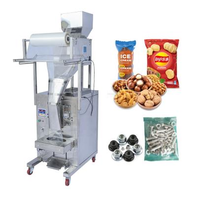 China Best Food Price 1kg Rice Beans Grain Particle Sugar Packing Machine for sale