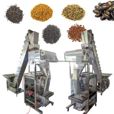 China Vegetable Food Sugar Packet Seeds Sunflower Seed Packing Machine for sale