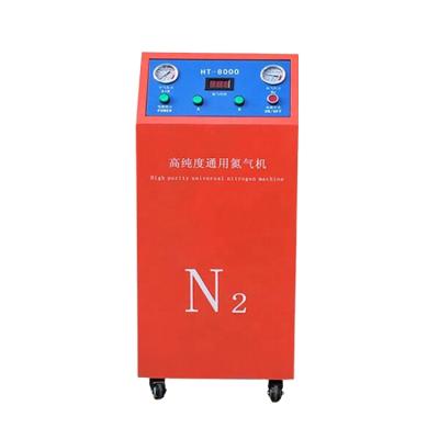 China Hotels Latest Product Innovative Industrial Nitrogen Generator Centrifugal Nitrogen Generator for sale