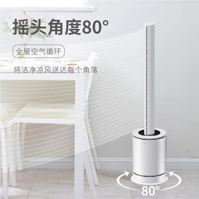 China 2021 Hot Selling Hotel Home Appliances Air Cooler Mechanical Bladeless Fan for sale