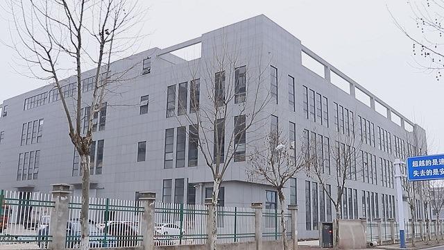 Verified China supplier - Anhui Jiepin Technology Development Co., Ltd.