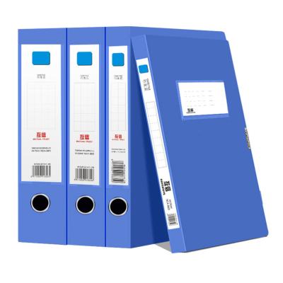 China Recyclable File Box For Office PP Lever Arch File for sale