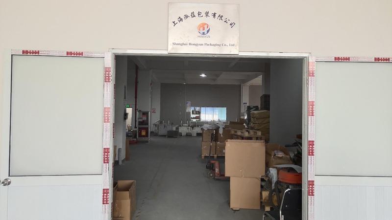 Verified China supplier - Shanghai Hongyun Packaging Co., Ltd.