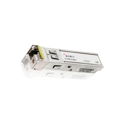 中国 二方向Sfp Rj45のトランシーバー、互換性があるDDM LC繊維のトランシーバーシスコ 販売のため