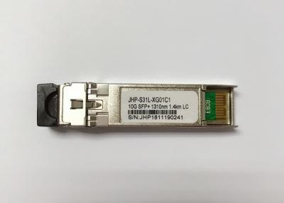 Κίνα 10Gigabit η ίνα SFP+ 1.4km οπτική ενότητα πομποδεκτών εγκαθιστά οποιοδήποτε διακόπτη Intellinet Gigabit Ethernet με τις αυλακώσεις ενότητας SFP+ προς πώληση