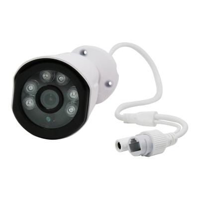 China Human Motion Tracking HDD Network Waterproof 4CH H.265 2.0MP 4.0MP Camera With POE /Night Vision for sale