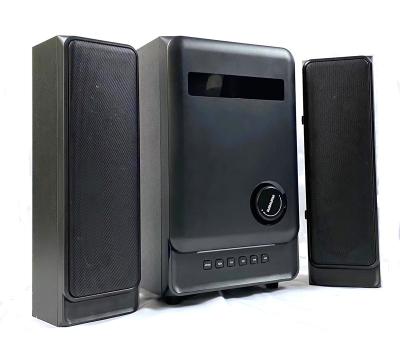 China High Quality Home Theater System Wireless System Stereo Speaker Solar Speaker DC 12V for sale