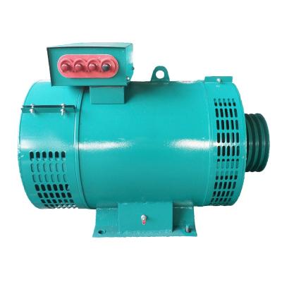 China Brushed All 20kw Copper Alternator STC-20 For STC-20 Generator for sale