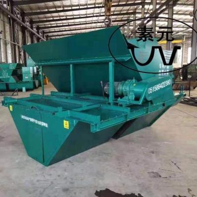 China Ditch Integrated Casting Machine Construction Trench Liner Machine for sale