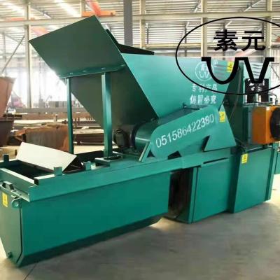 China Hotels U Type Concrete Channel Lining Machine Mechanical Cast In Place Channel Forming Machine for sale