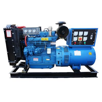 China 50kw diesel generator YN-50GF for sale