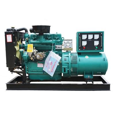 China 37.5kva Three Phase Diesel Generator 30kw KW-30GF Silent Diesel Generator Set for sale