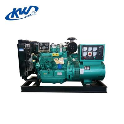 China Silent Electric Diesel Generator 50kw Generator Price YN-50GF for sale