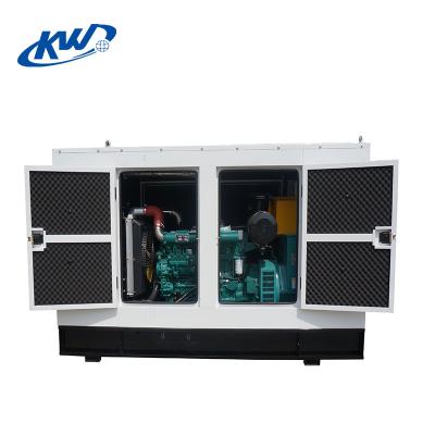 China 50Kva 40Kw silent generator diesel set with lowest price YNDL-40GF for sale