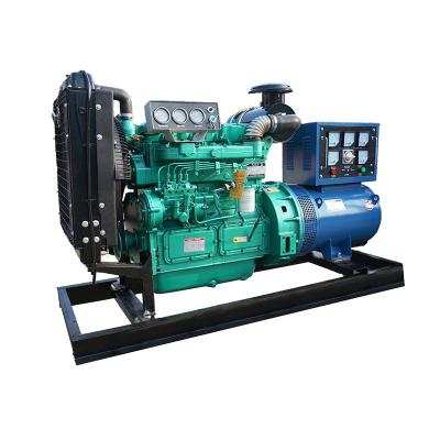 China 30kw good quality powerful silent water cooled diesel generator KW-30GF for sale