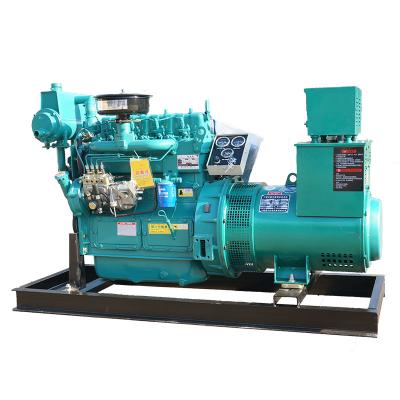 China 30 KW Marine Diesel Generator Generating Sets YN-30 for sale