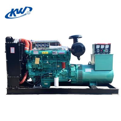 China Small Generator Provide Electric Power China 100kw Diesel Generator Welding Machine With High Quality for sale