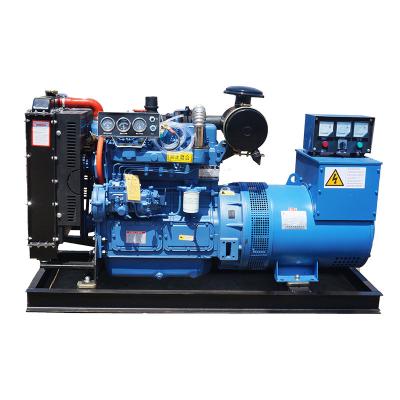 China 3 Phase 50HZ 60HZ Diesel Generators Rate KW-30GF Wholesale for sale