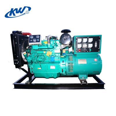 China China 40kw 50kva diesel generator machine for sale KW-40GF for sale