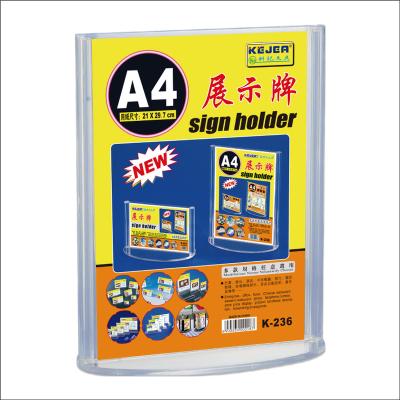 China New Product Manufacturer Horizontal Or Vertical Sign Holder Acrylic Plastic Display Stand OEM ODM for sale