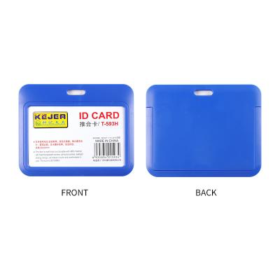 China 2023 new hard plastic school administrative staff card cover case protect color card holder for sale