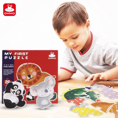 China Large Puzzle Diy Toy Animal Wooden Animal Puzzle Educational Toy Preschool Education Montessori Game Floor Piece for sale