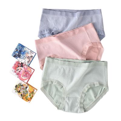 China Women's Breathable And Comfortable Hip-Lifting Antibacterial Packet Hip-Lifting Ladies Mermaid Striped Seamless Panties for sale