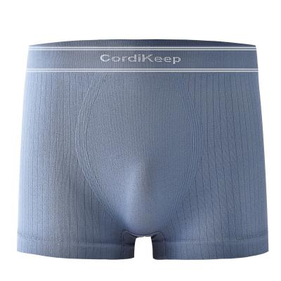 China New Design Concave-convex QUICK-DRY Moisture-Friendly Gift Boxed Elasticity Tops Boxer Seamless Panties Men's Breathable Underwear for sale