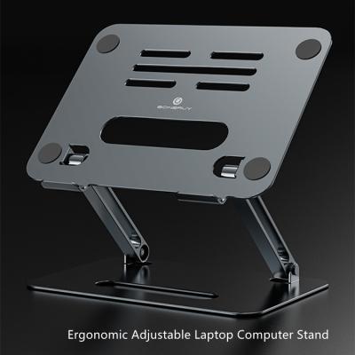 China Amazon Quality LOGO Customized Ergonomic Adjustable Aluminum Metal Laptop Stand Riser Foldable Computer Stand (Size) for sale