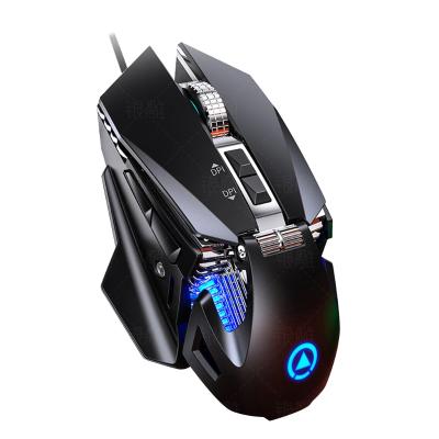 China Newest G10 7 Gaming Color Illuminated USB Wired Mechanical Mouse Gamer 7200DPI RGB Gaming Mouse for sale