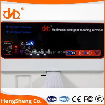 China All-in-one Wireless Digital Learning Equipment MIT-100-C Digital Classroom Solution for sale