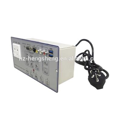 China Multimedia Classroom And Conference Audio Video Multimedia CPU For Smart Classroom Teaching for sale