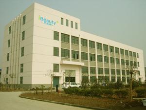 Verified China supplier - Hefei Wellmax International Co., Ltd.