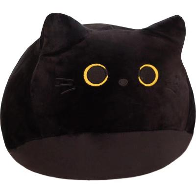 China Plush Cure Emotion Cat Pillow Children's Gift Plush Toys. for sale