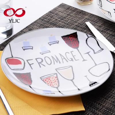 China Minimalist 2 Pcs Pottery Cutlery Dishes Set 6 Inch 8 Inch 10 Inch Ceramic Dinnerware Set for sale