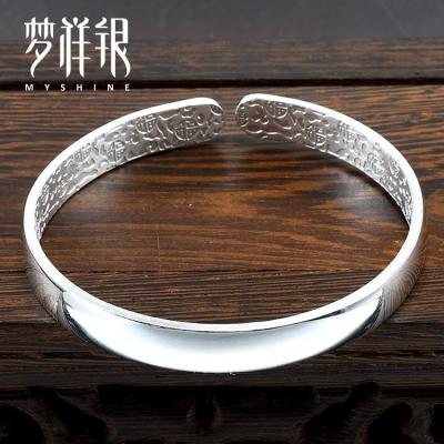 China 990 Sterling Silver CLASSIC Simple Circular Jewelry Myshine Inlay Blank Cuff Bracelet for sale