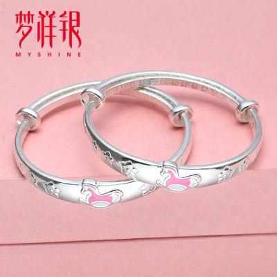 China Myshine Fashion Wooden Horse Enamel Silver Baby Silver Bracelet for sale