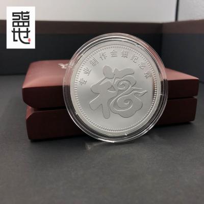 China China's Hottest Selling 12 999 Silver Coin Of The Zodiac Pattern for sale