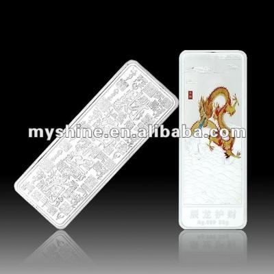 China China Silver Bullion Bar Gifts Rare Chinese Zodiac Nice 999 for sale