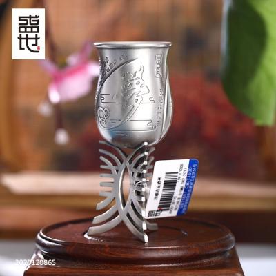 China Vintage Stocked Myshine 990 Fine Silver Chinese Classical Engraved Wine Cups for sale