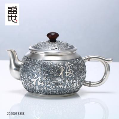 China Myshine Sustainable 990 Fine Silver Hammered Handmade Relief Teapot for sale