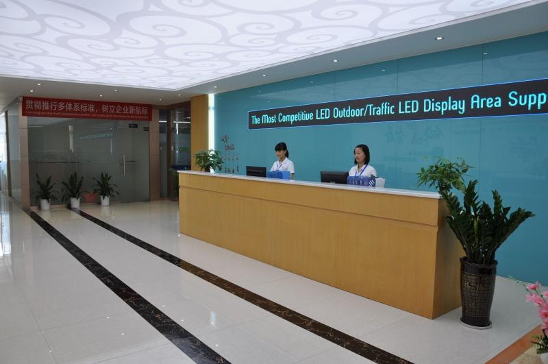 Geverifieerde leverancier in China: - SHENZHEN GLARE-LED OPTOELECTRONIC CO., LTD