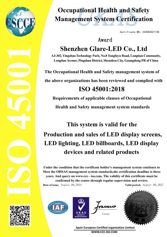 ISO 45001:2018 - SHENZHEN GLARE-LED OPTOELECTRONIC CO., LTD