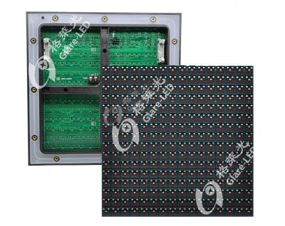 China Outdoor Full Color P16 DIP LED Module Screen 5V Input Voltage  990g 10g Weight for sale