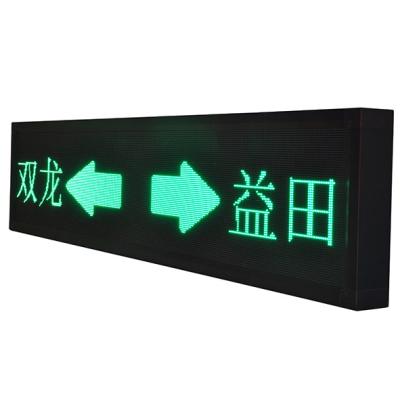 China Railway advertising Led Display Board For Subways 1R1G1B Pixel 350W for sale