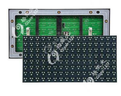 China Veranderbaar informatiebord P20 Veranderlijk berichtbord Dot Matrix Screen Module Te koop